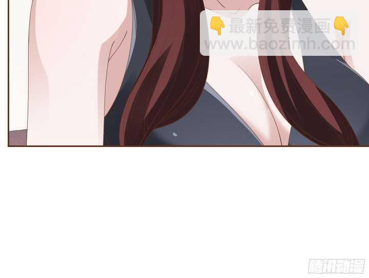 《枕边的骗局》97话 一定不会放过你 第27页