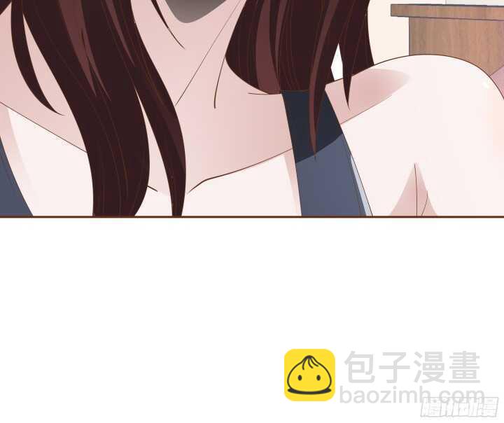 《枕边的骗局》97话 一定不会放过你 第40页
