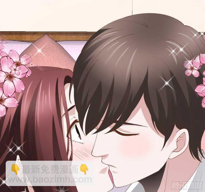 《枕边的骗局》97话 一定不会放过你 第47页