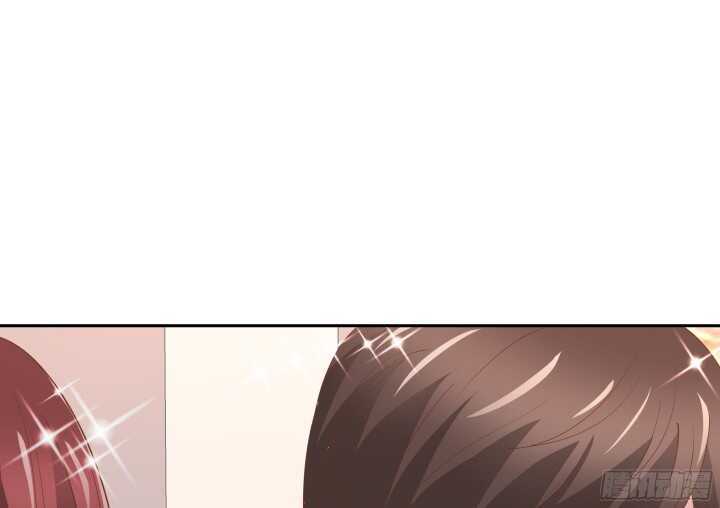 《枕边的骗局》97话 一定不会放过你 第5页