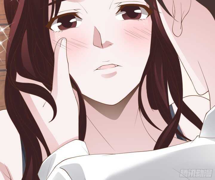 《枕边的骗局》97话 一定不会放过你 第9页