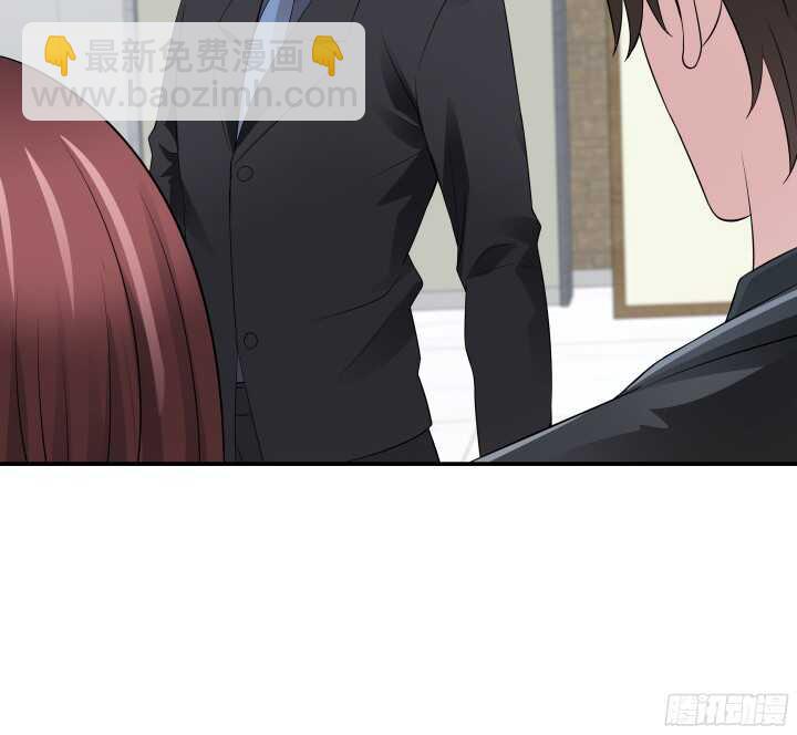 《枕边的骗局》99话 她为什么针对我 第16页