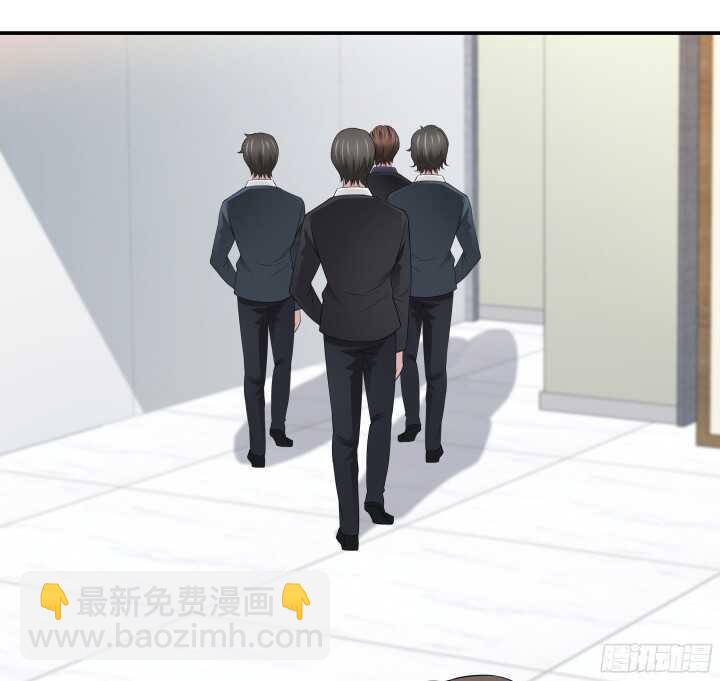 《枕边的骗局》99话 她为什么针对我 第17页