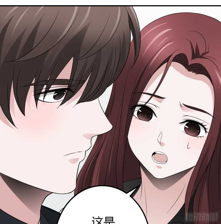 《枕边的骗局》99话 她为什么针对我 第20页
