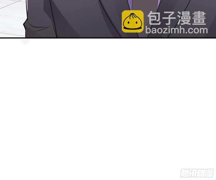 《枕边的骗局》99话 她为什么针对我 第36页