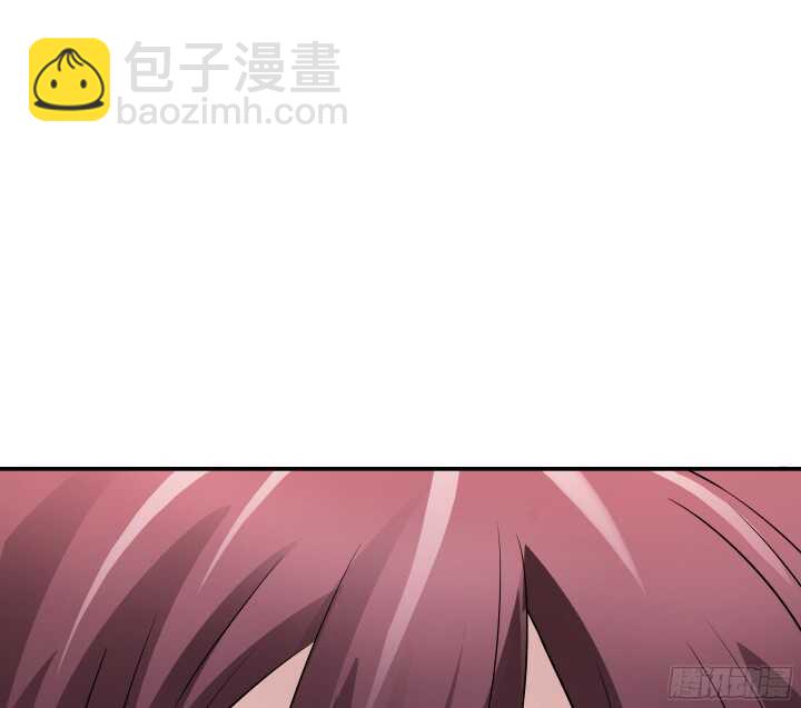 《枕边的骗局》99话 她为什么针对我 第7页