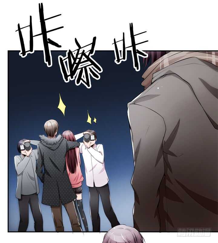 《枕边的骗局》104话 我没有错！ 第10页