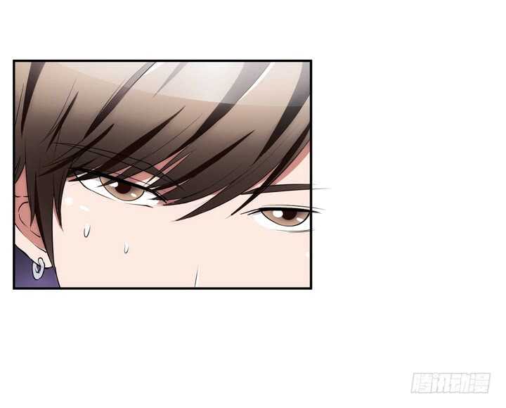 《枕边的骗局》104话 我没有错！ 第16页