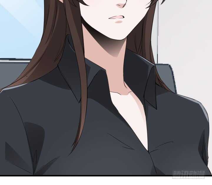 《枕边的骗局》102话 跟我去个地方 第16页