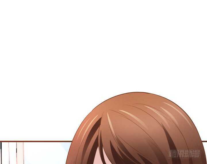 《枕边的骗局》102话 跟我去个地方 第2页