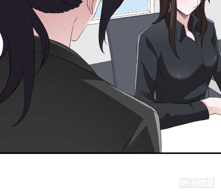《枕边的骗局》102话 跟我去个地方 第35页