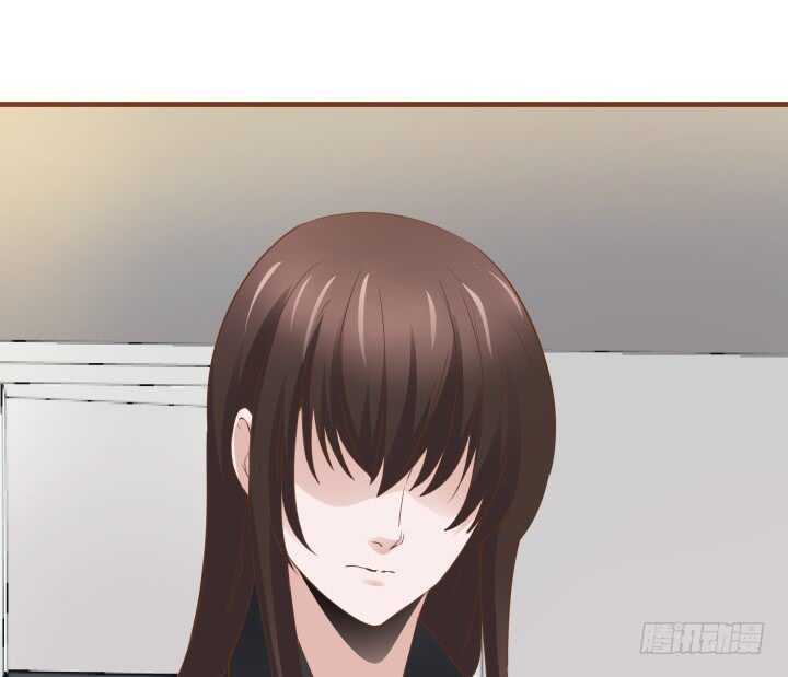 《枕边的骗局》102话 跟我去个地方 第7页