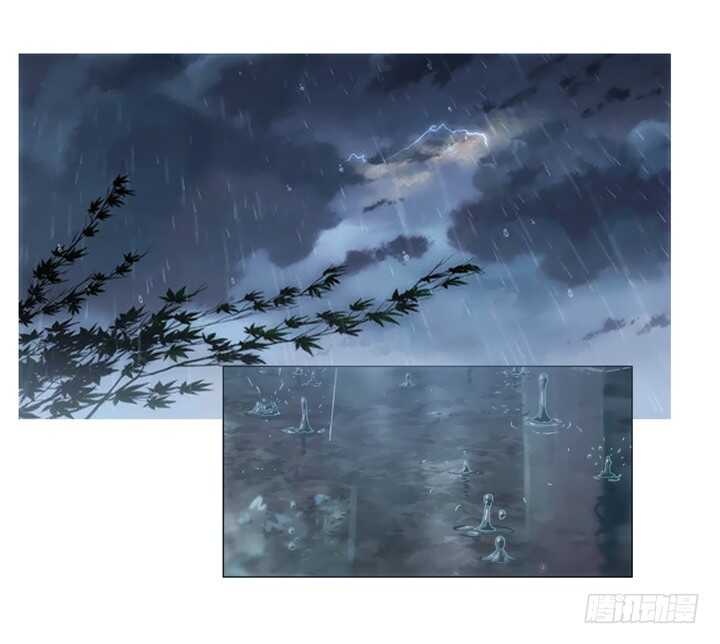 《枕边的骗局》103话 我绝不让你伤害他！ 第33页