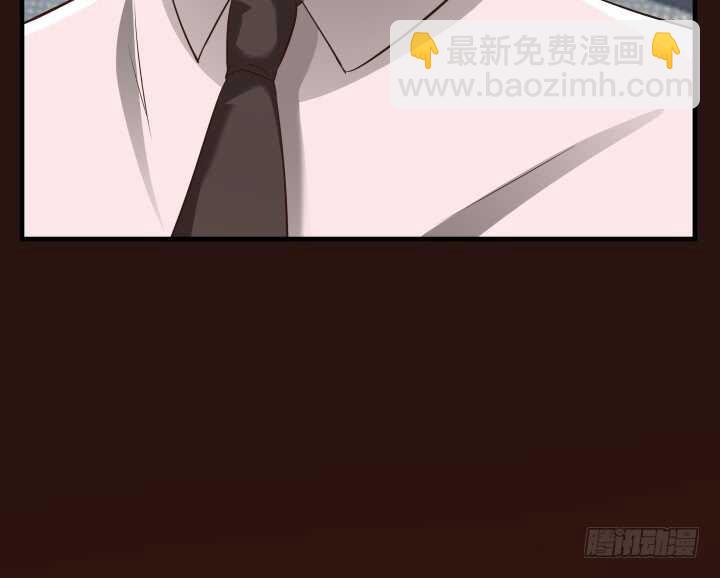 《枕边的骗局》101话 你到底隐瞒了什么 第25页