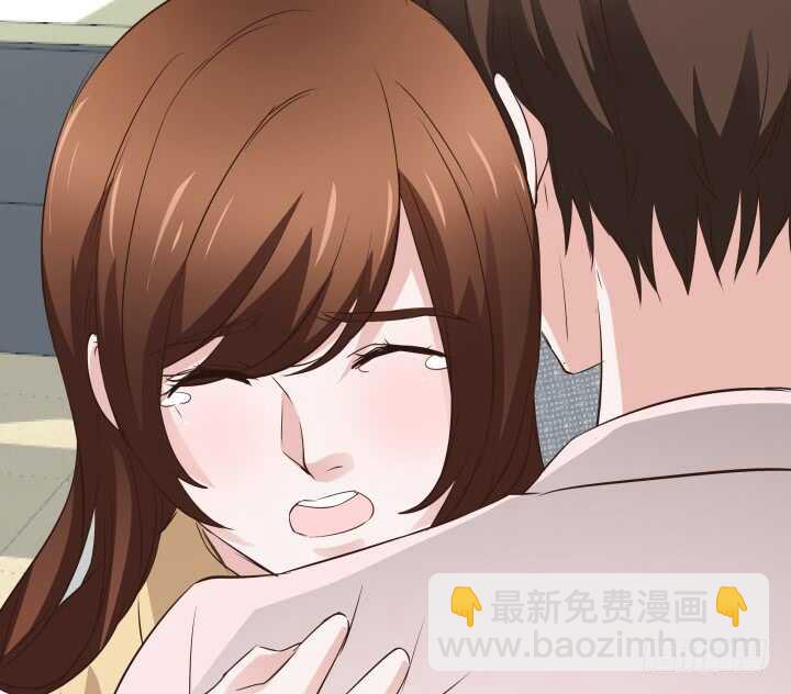 《枕边的骗局》101话 你到底隐瞒了什么 第29页