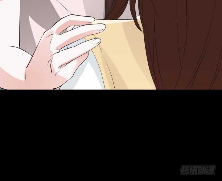 《枕边的骗局》101话 你到底隐瞒了什么 第46页