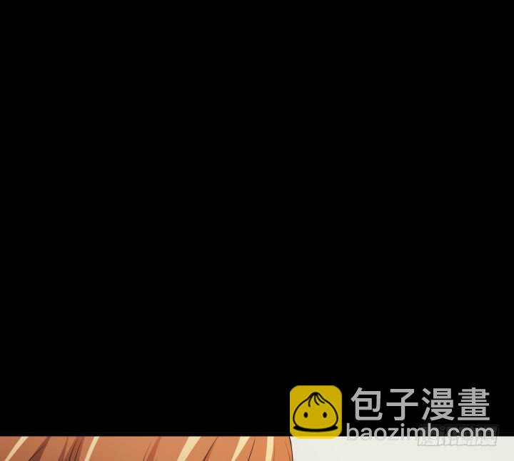 《枕边的骗局》101话 你到底隐瞒了什么 第49页