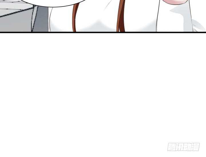 《枕边的骗局》101话 你到底隐瞒了什么 第8页