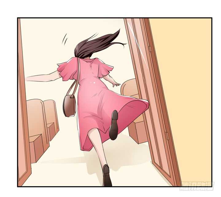 《枕边的骗局》106话 除了恋爱没什么好谈的 第11页