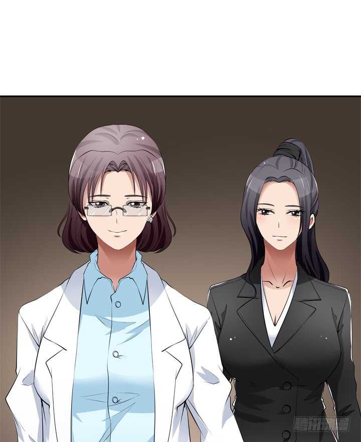 《枕边的骗局》106话 除了恋爱没什么好谈的 第21页