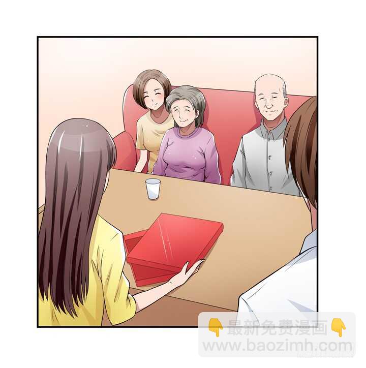 《枕边的骗局》106话 除了恋爱没什么好谈的 第30页
