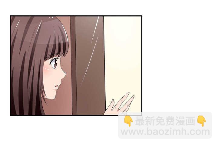 《枕边的骗局》106话 除了恋爱没什么好谈的 第36页