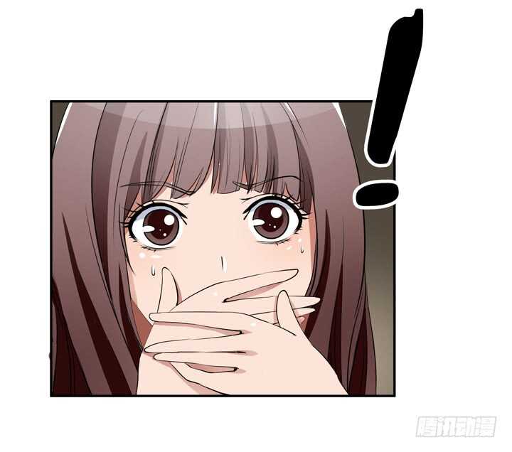 《枕边的骗局》106话 除了恋爱没什么好谈的 第44页