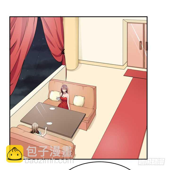 《枕边的骗局》106话 除了恋爱没什么好谈的 第7页