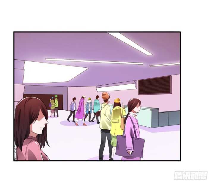 《枕边的骗局》105话 你准备好被我追求了吗 第16页