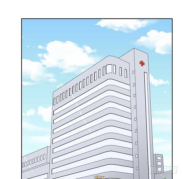 《枕边的骗局》107话 老板，你被遗忘了... 第14页
