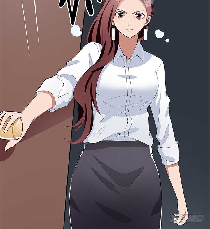 《枕边的骗局》107话 老板，你被遗忘了... 第16页