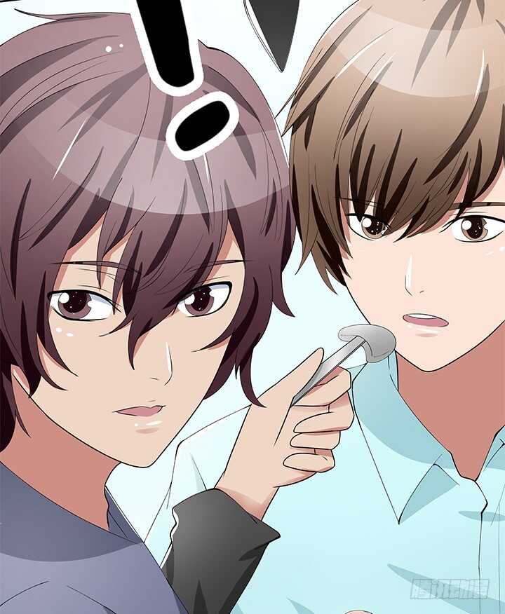 《枕边的骗局》107话 老板，你被遗忘了... 第18页