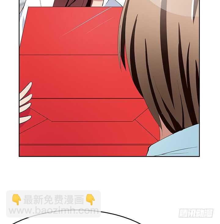 《枕边的骗局》107话 老板，你被遗忘了... 第49页