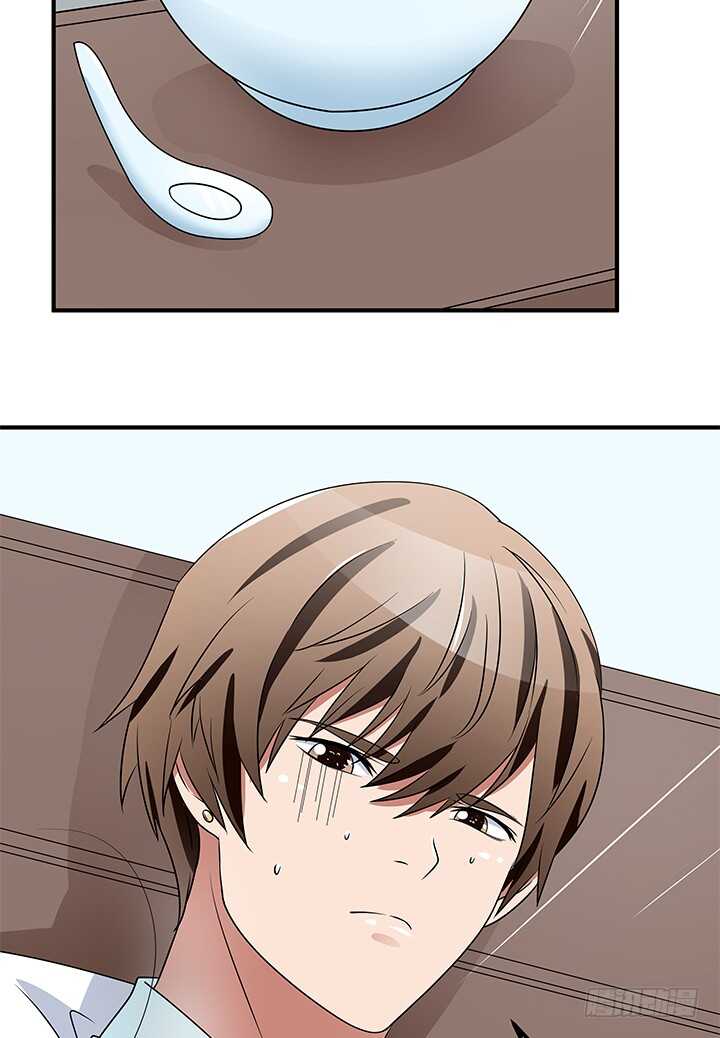 《枕边的骗局》108话 我也是有能力的人！ 第28页