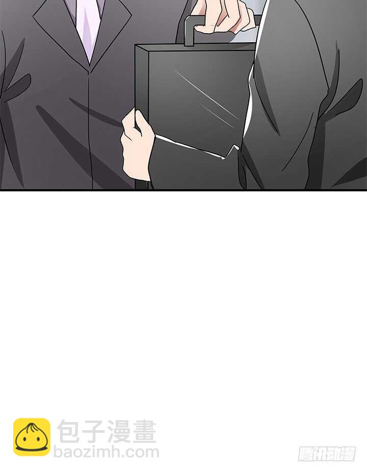 《枕边的骗局》111话 原来你这么好看 第24页