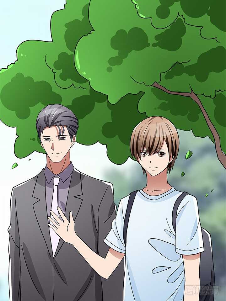《枕边的骗局》111话 原来你这么好看 第28页