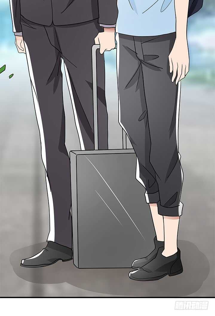《枕边的骗局》111话 原来你这么好看 第29页