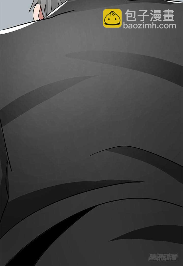 《枕边的骗局》111话 原来你这么好看 第36页
