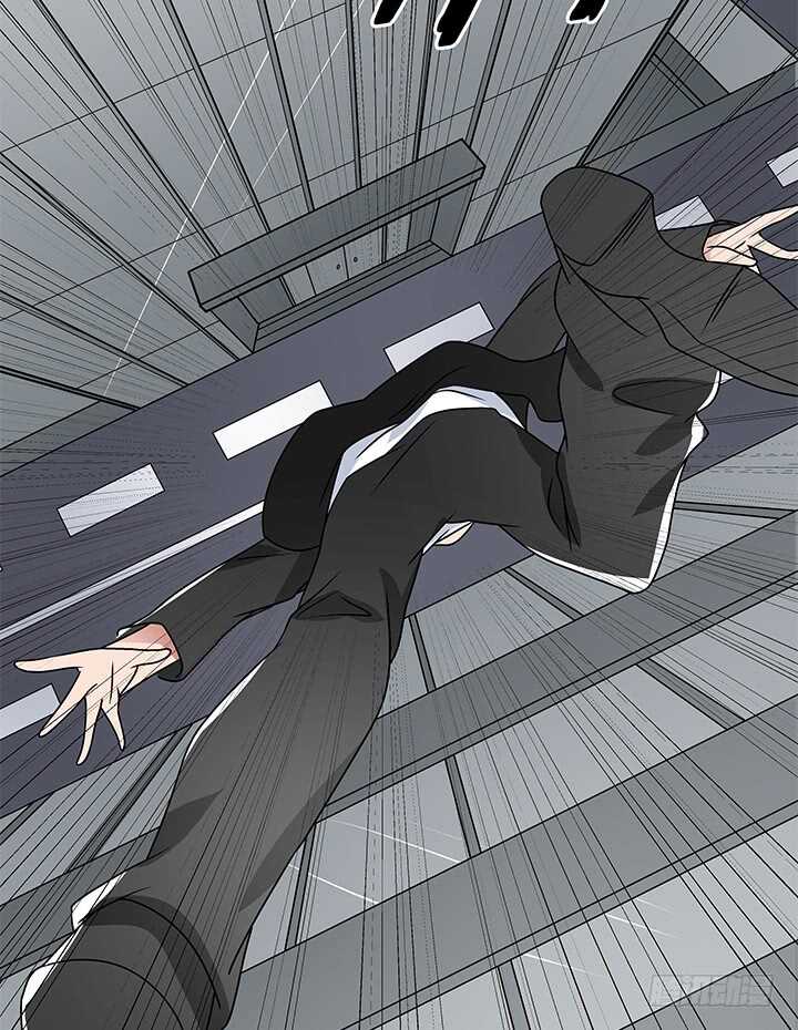 《枕边的骗局》109话 和影帝同居？！ 第10页