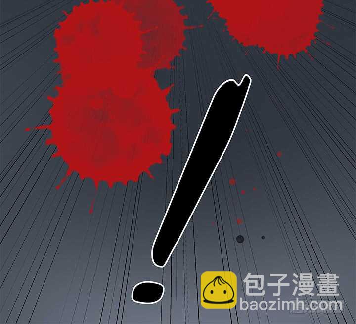 《枕边的骗局》109话 和影帝同居？！ 第13页