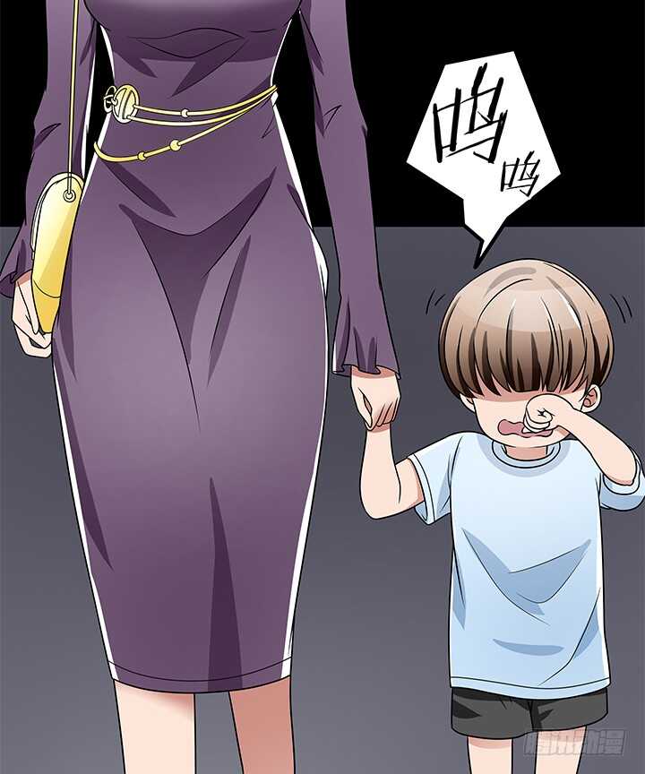 《枕边的骗局》109话 和影帝同居？！ 第17页