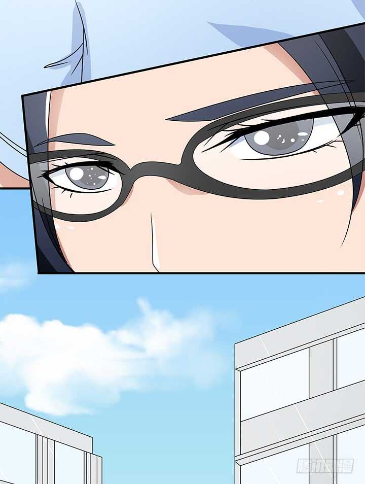 《枕边的骗局》109话 和影帝同居？！ 第22页