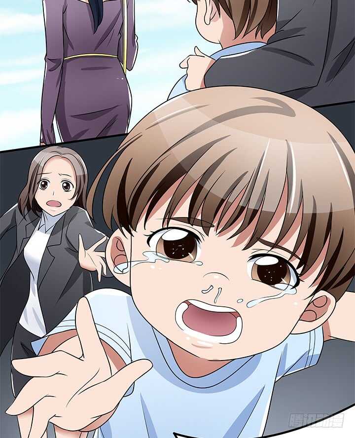 《枕边的骗局》109话 和影帝同居？！ 第25页