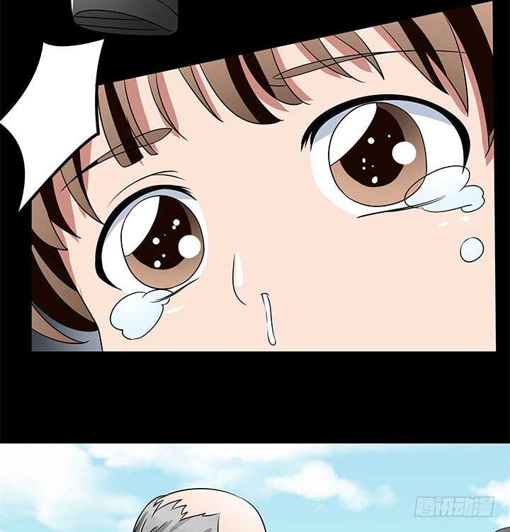 《枕边的骗局》109话 和影帝同居？！ 第27页