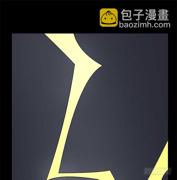 《枕边的骗局》109话 和影帝同居？！ 第2页