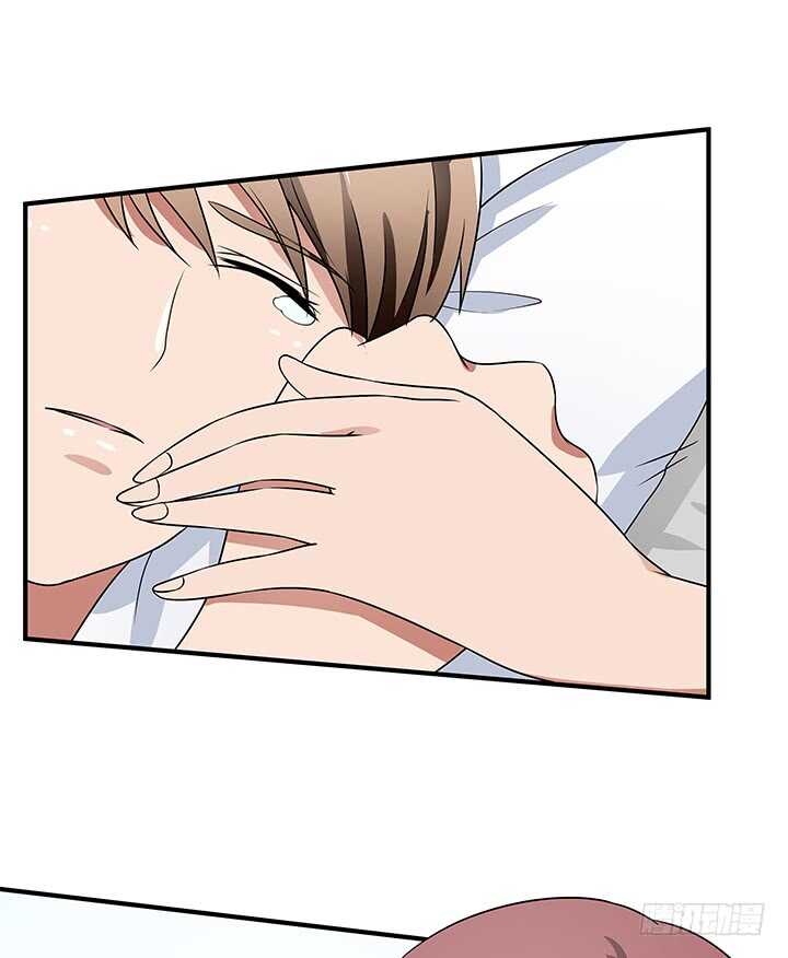 《枕边的骗局》109话 和影帝同居？！ 第39页