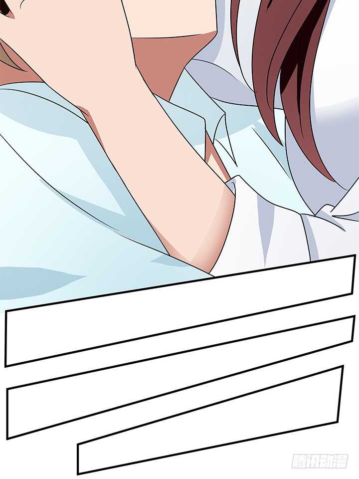 《枕边的骗局》109话 和影帝同居？！ 第43页