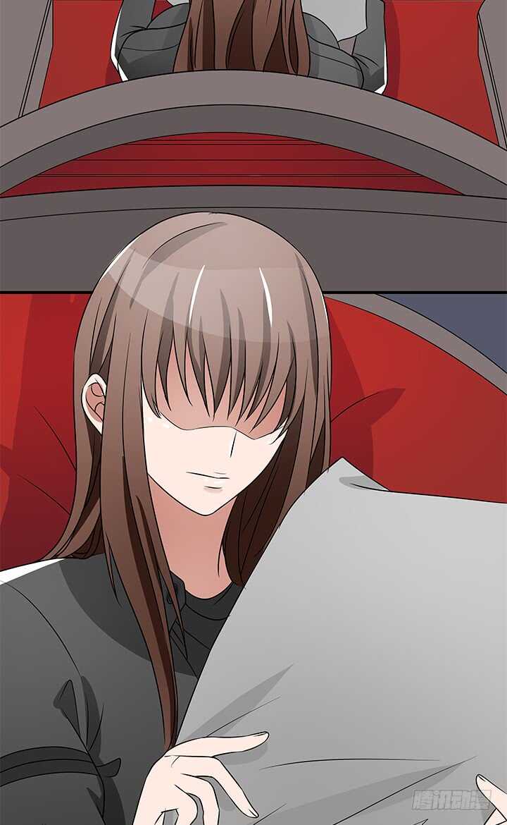 《枕边的骗局》109话 和影帝同居？！ 第46页