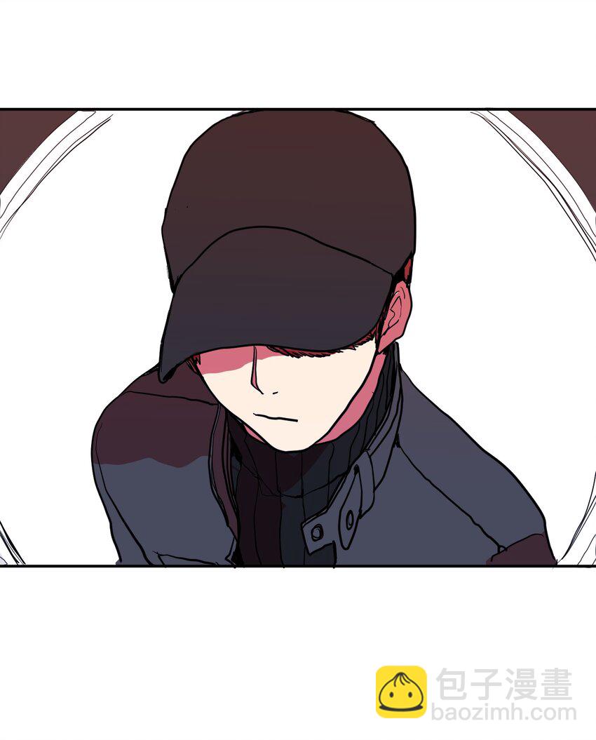 《某天成为魔王》002 不速之客 第10页