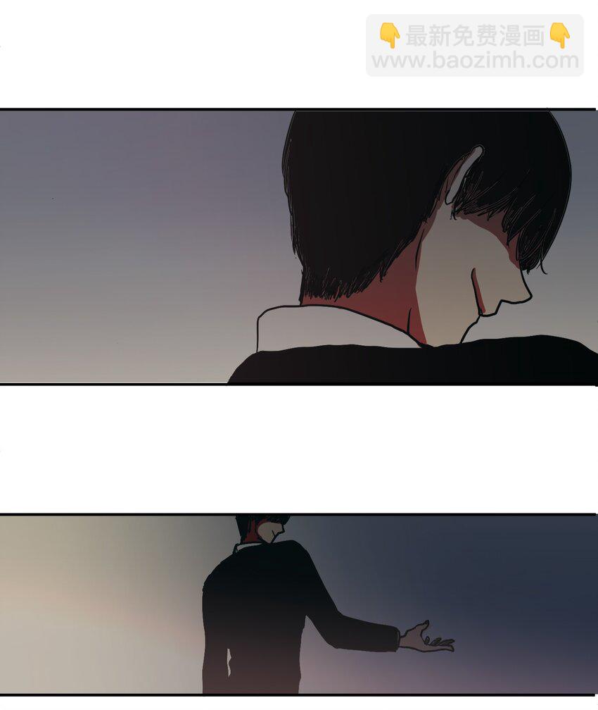 《某天成为魔王》004 利奥 第8页